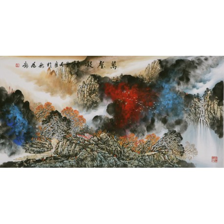 Aquarene - CNAG002239