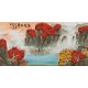 Other Landscape - CNAG002251