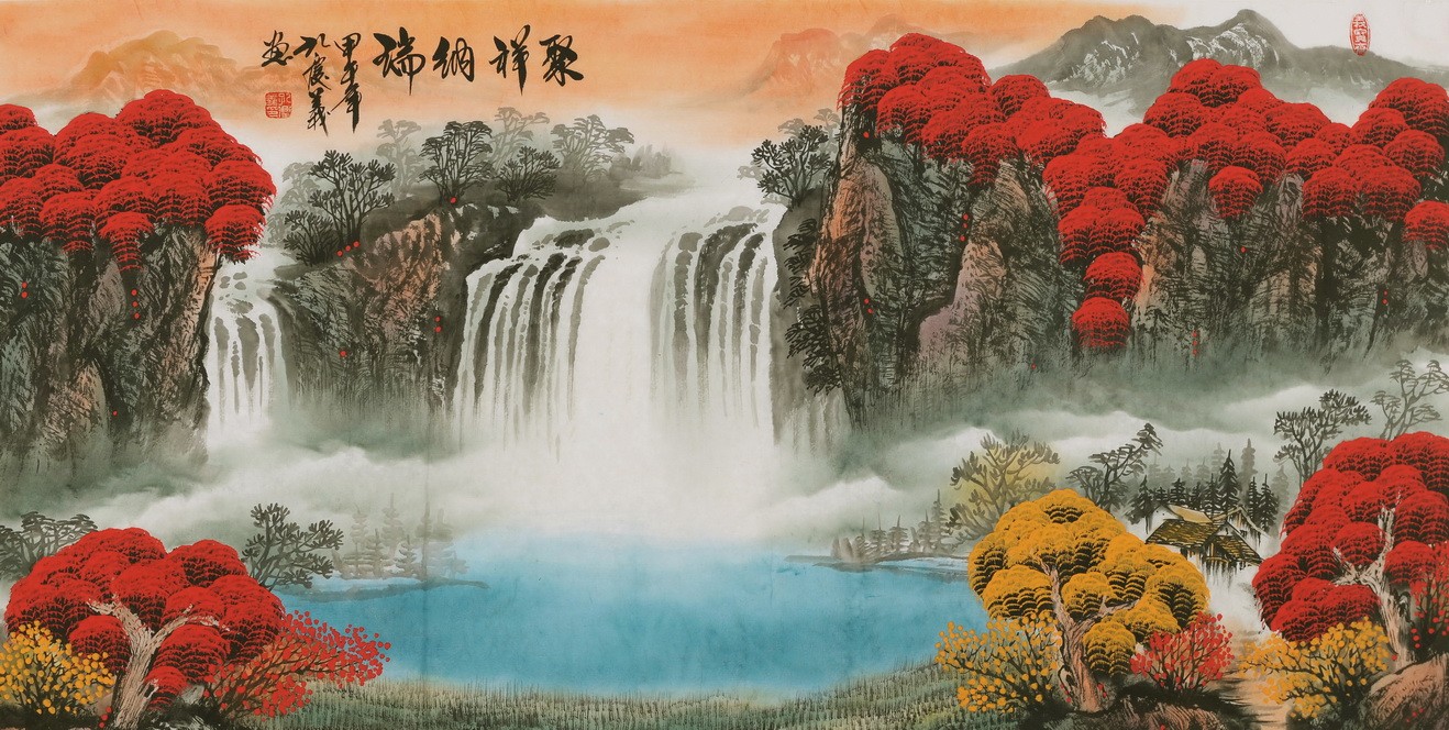 Other Landscape - CNAG002252