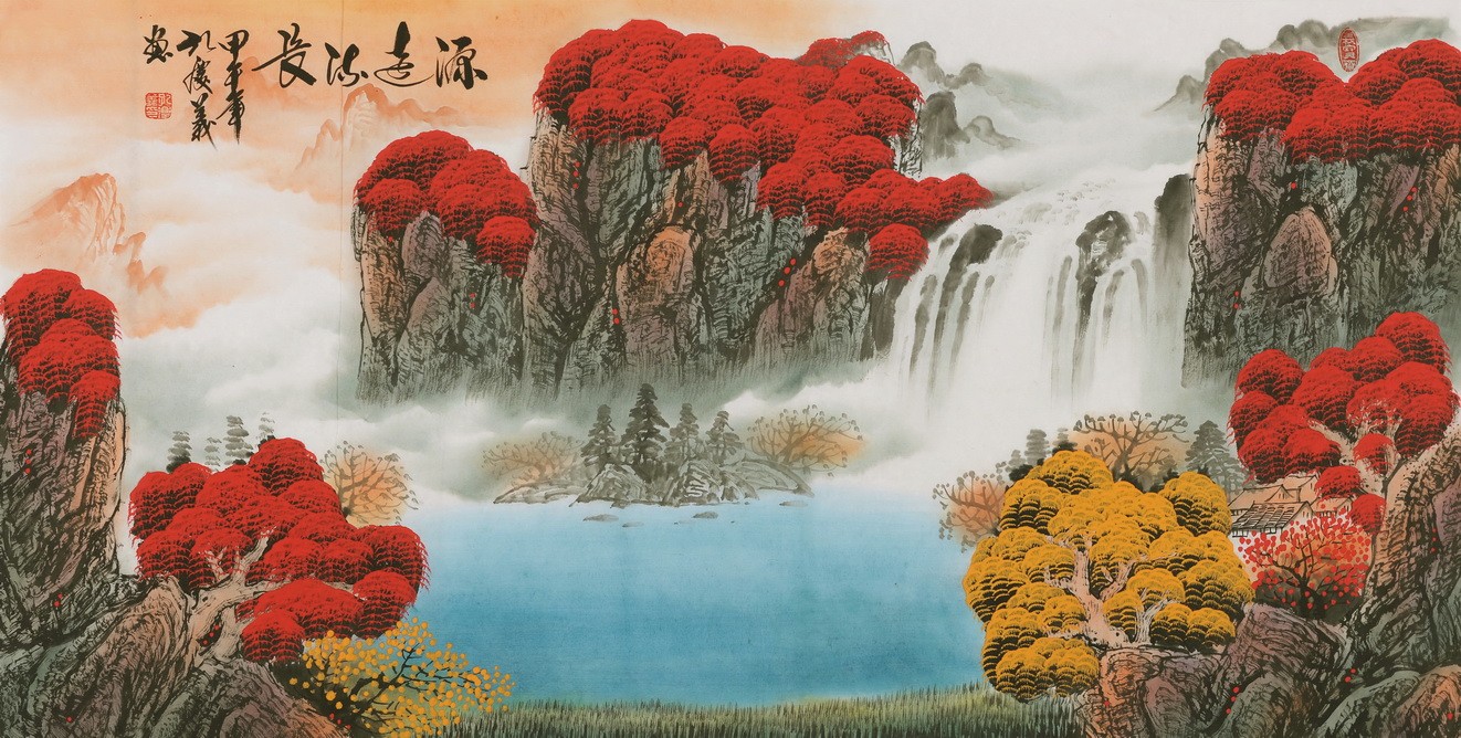 Other Landscape - CNAG002254