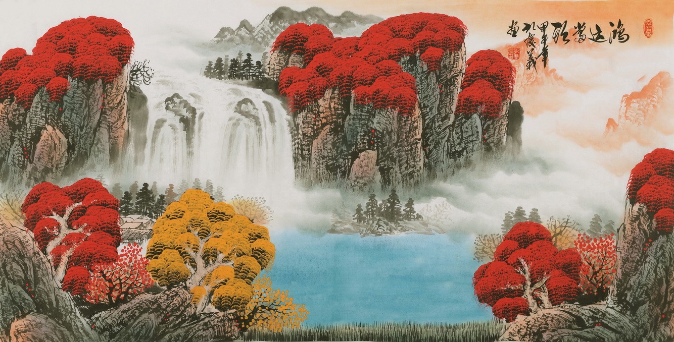 Other Landscape - CNAG002256