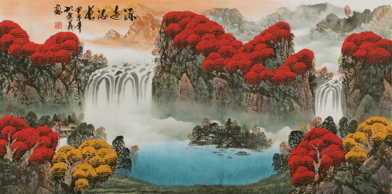 Other Landscape - CNAG002258