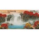 Other Landscape - CNAG002260