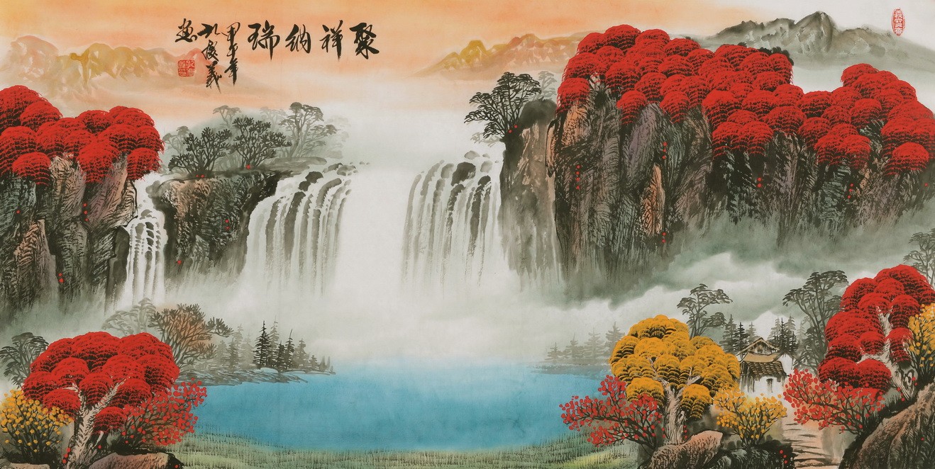 Other Landscape - CNAG002260