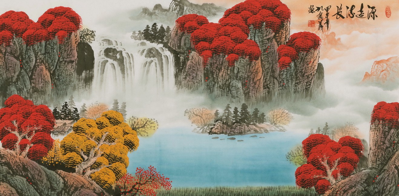 Other Landscape - CNAG002261