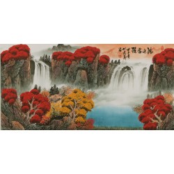Other Landscape - CNAG002262