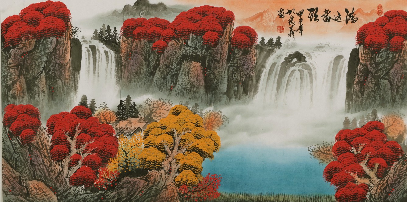 Other Landscape - CNAG002262