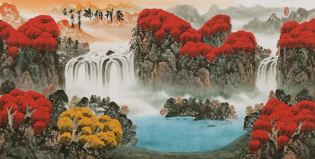Other Landscape - CNAG002263