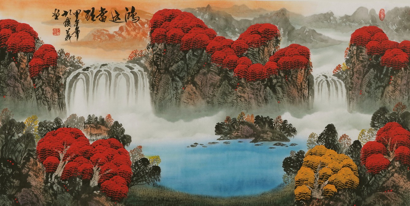 Other Landscape - CNAG002264