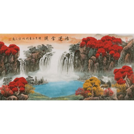 Other Landscape - CNAG002268