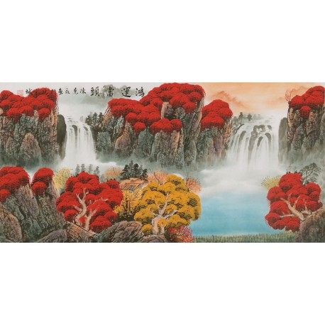 Other Landscape - CNAG002269