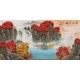 Other Landscape - CNAG002271