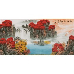 Other Landscape - CNAG002271