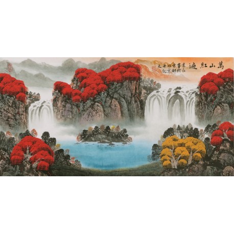 Other Landscape - CNAG002272