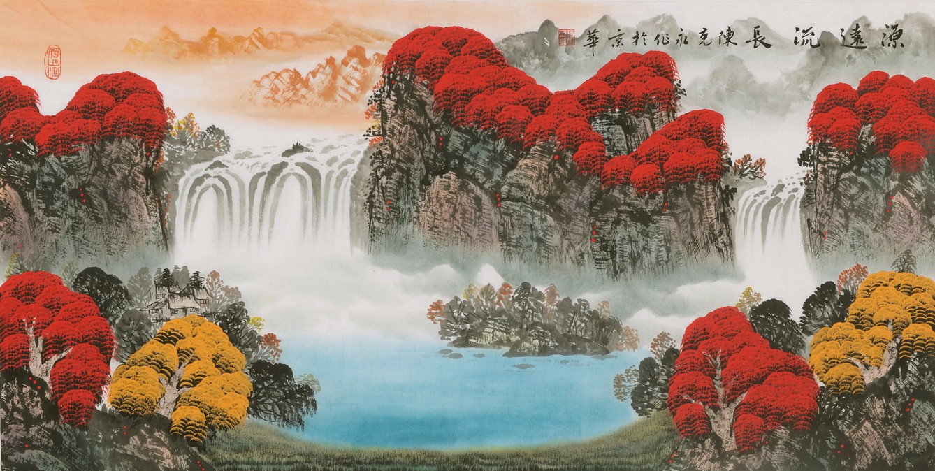 Other Landscape - CNAG002273
