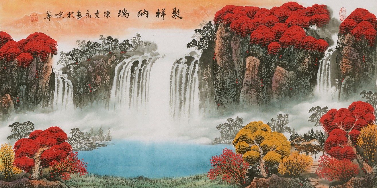 Other Landscape - CNAG002274
