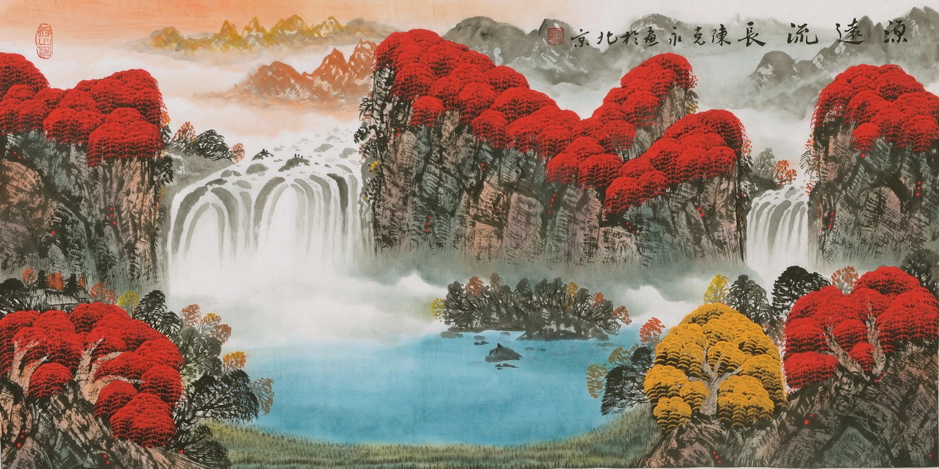 Other Landscape - CNAG002276