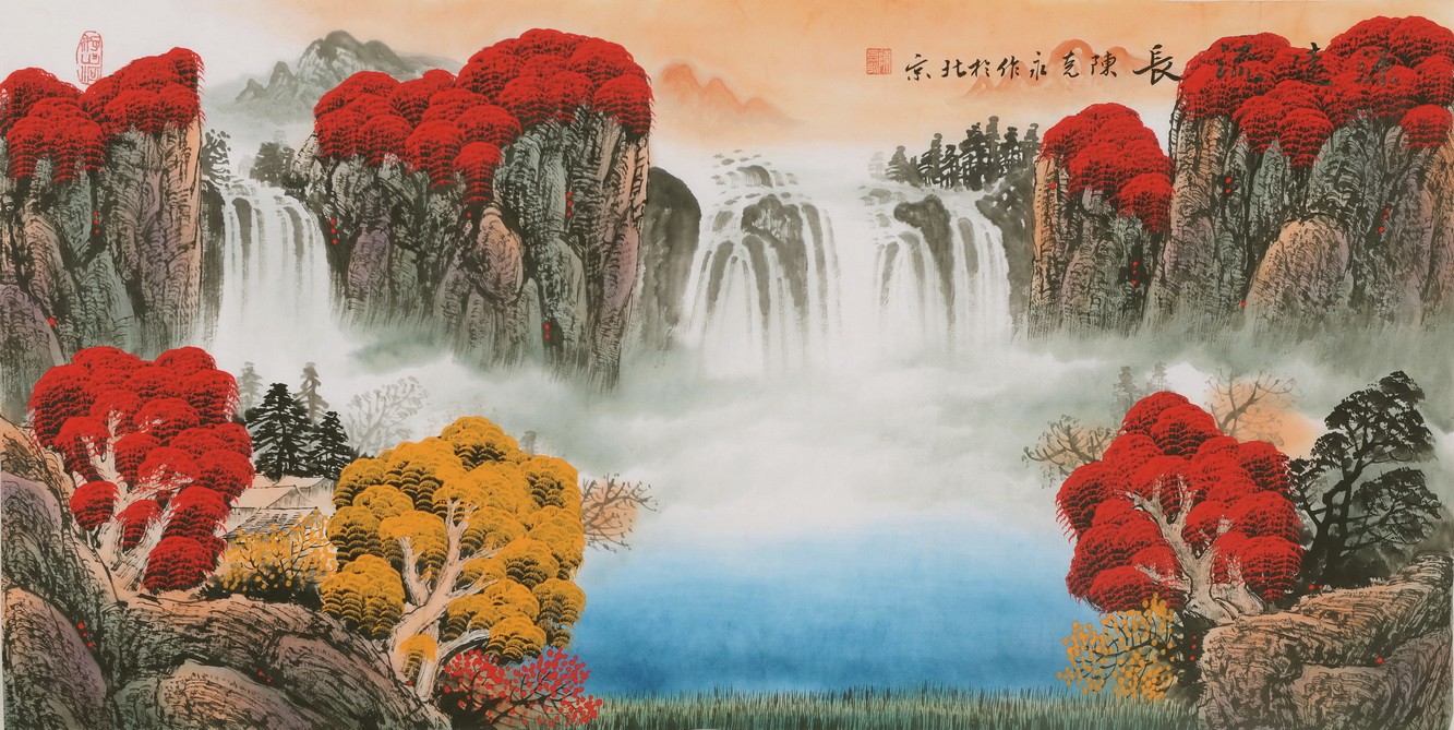 Other Landscape - CNAG002277