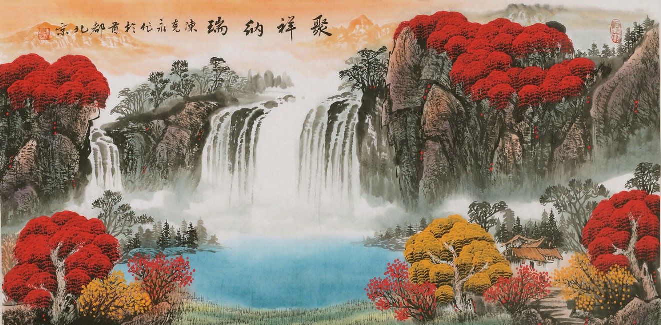 Other Landscape - CNAG002278