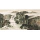 Other Landscape - CNAG002296