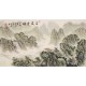 Other Landscape - CNAG002301