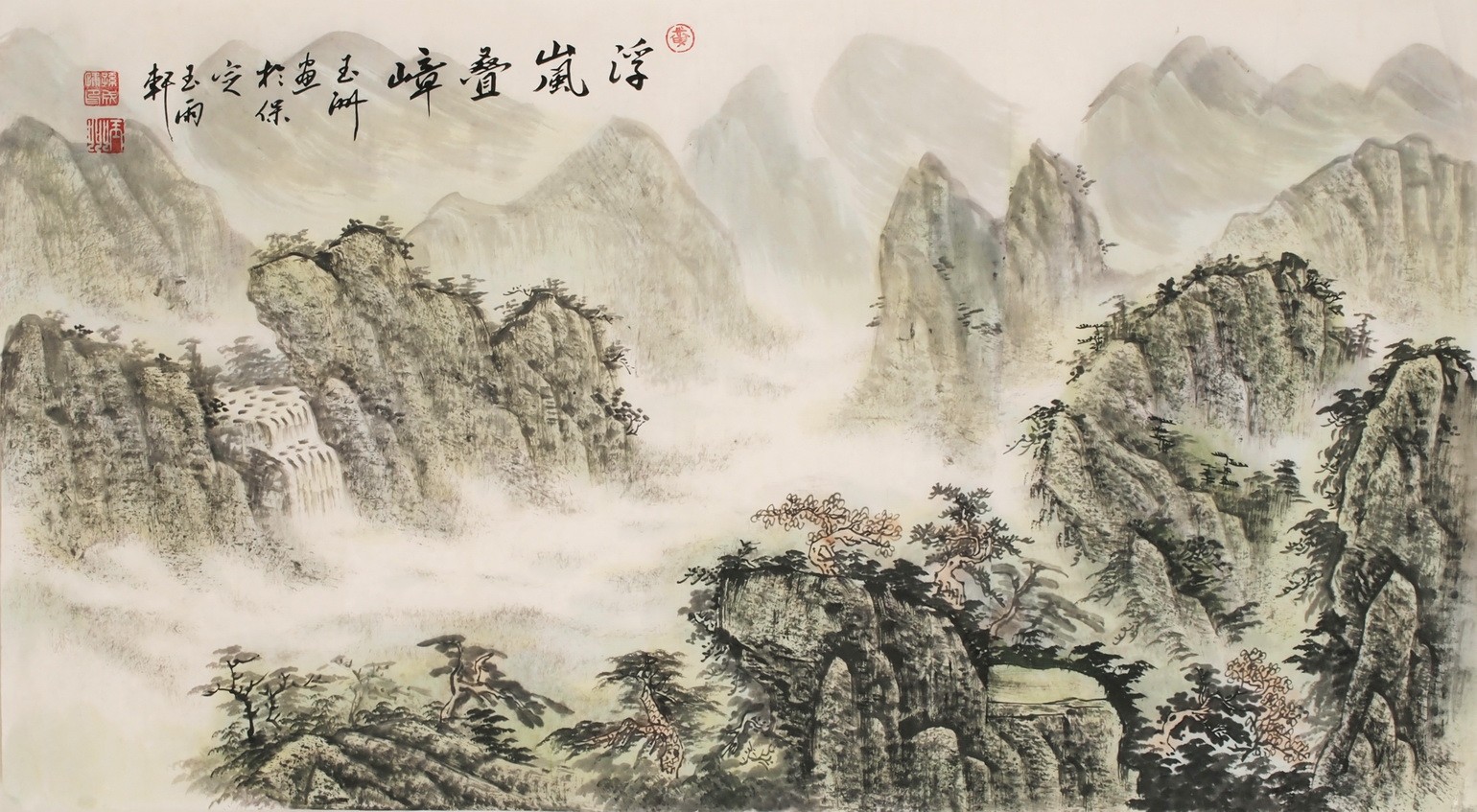 Other Landscape - CNAG002301
