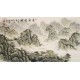 Other Landscape - CNAG002302