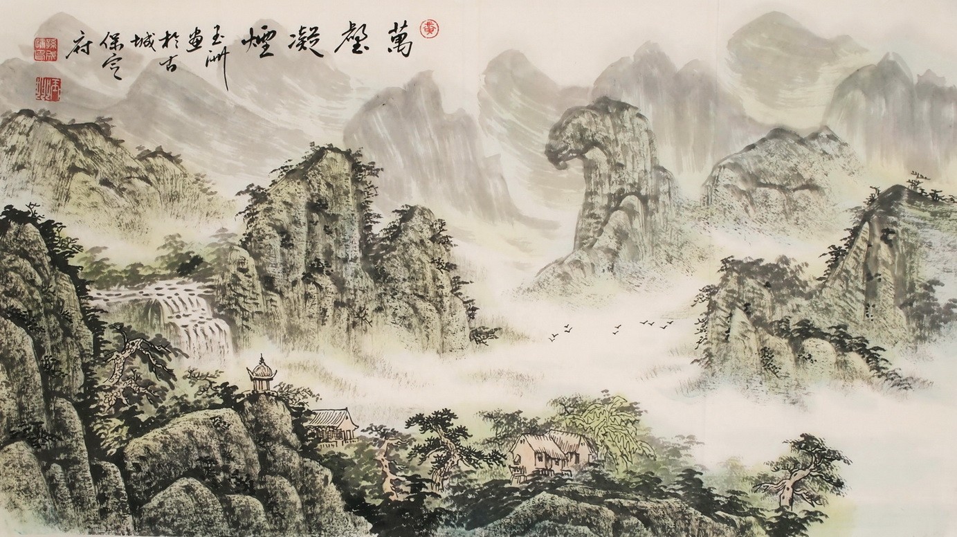 Other Landscape - CNAG002302
