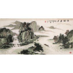 Other Landscape - CNAG002303