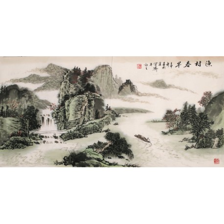 Other Landscape - CNAG002303