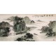 Other Landscape - CNAG002306