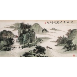 Other Landscape - CNAG002306