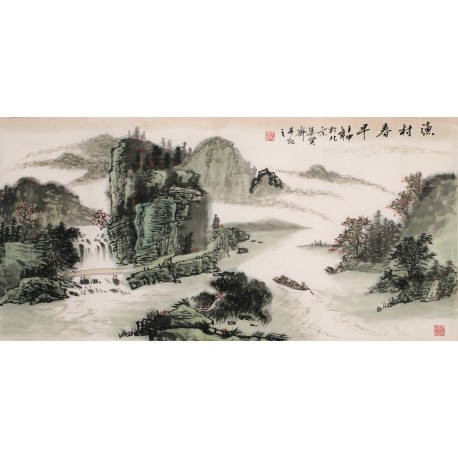 Other Landscape - CNAG002306