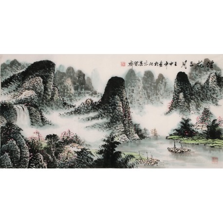 Other Landscape - CNAG002307