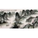 Other Landscape - CNAG002309