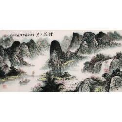 Other Landscape - CNAG002309