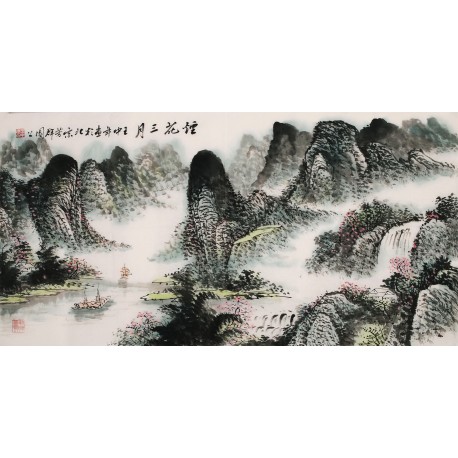 Other Landscape - CNAG002309