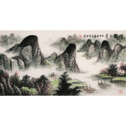 Other Landscape - CNAG002314