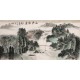 Other Landscape - CNAG002315