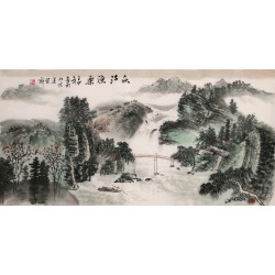 Other Landscape - CNAG002315