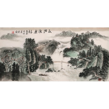 Other Landscape - CNAG002315