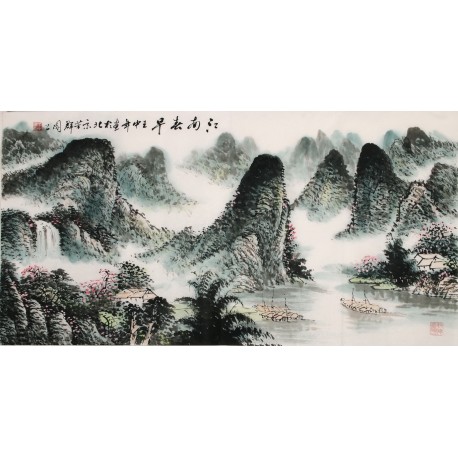 Jiangnan - CNAG002316