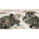 Other Landscape - CNAG002320