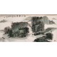 Other Landscape - CNAG002321