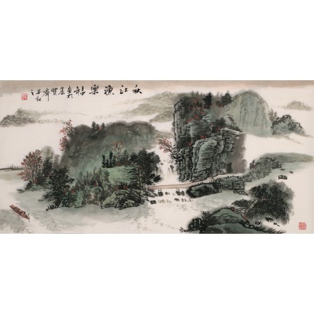 Other Landscape - CNAG002321