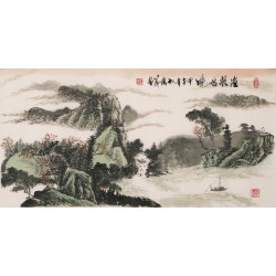 Other Landscape - CNAG002325