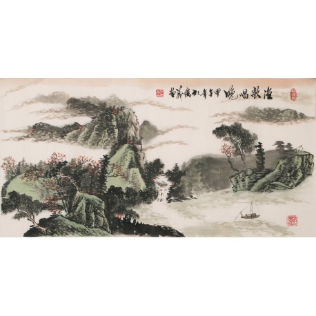 Other Landscape - CNAG002325