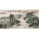 Other Landscape - CNAG002326