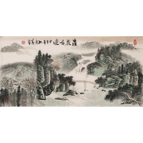 Other Landscape - CNAG002326