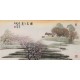Other Landscape - CNAG002327